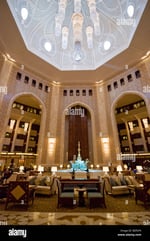 Al Bustan Center - Thumbnail 5 Al Bustan Center - Thumbnail 5