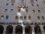 Al Bustan Center - Thumbnail 6 Al Bustan Center - Thumbnail 6