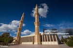 Festival City Batna - Thumbnail 6