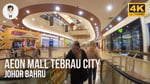 Aeon Mall Tebrau City - Thumbnail 7