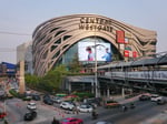Central West Gate - Thumbnail 2