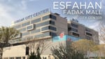 Fadak Mall - Thumbnail 3
