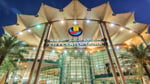 Al Sadd Plaza - Thumbnail 3 Al Sadd Plaza - Thumbnail 3