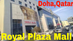 Al Sadd Plaza - Thumbnail 7 Al Sadd Plaza - Thumbnail 7