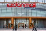Ezdan Mall Al Wukair - Thumbnail 4