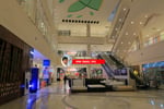 Aeon Mall Falim - Thumbnail 1