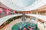 Ezdan Mall Al Wukair - Thumbnail 8
