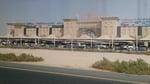 Etihad Mall - Thumbnail 2