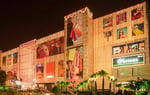 Pink Square Mall - Thumbnail 3 Pink Square Mall - Thumbnail 3