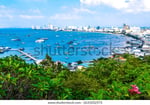 Blu Planet Pattaya - Thumbnail 4