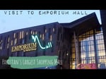 Emporium By Nishat Group - Thumbnail 2 Emporium By Nishat Group - Thumbnail 2