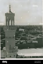 Kano City Mall - Thumbnail 6 Kano City Mall - Thumbnail 6