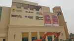 Remal Mall - Thumbnail 3 Remal Mall - Thumbnail 3