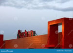 Auchan Gdańsk - Thumbnail 4
