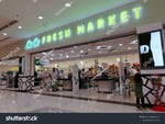 Lulu Mall Al Ahsa - Thumbnail 11