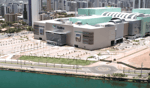 Shopping Rio Mar Fortaleza - Thumbnail 7