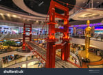 Central I City - Thumbnail 5
