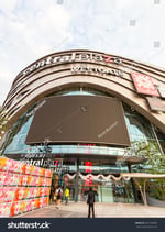 Central West Gate - Thumbnail 4