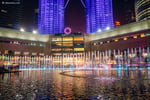 Plaza Damansara - Thumbnail 2