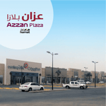 Azzan Plaza - Thumbnail 2