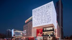 Oscar Mall - Thumbnail 12