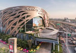 Central West Gate - Thumbnail 8