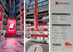 Shuangjing Jd Mall - Thumbnail 4