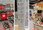 Shuangjing Jd Mall - Thumbnail 30