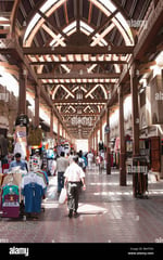 Textile Souk - Thumbnail 13