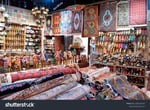 Textile Souk - Thumbnail 15