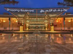 Symphony Mall - Thumbnail 4