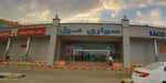 Sawari Commercial Center - Thumbnail 6