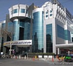 Shiraz Mall - Thumbnail 2
