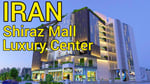 Shiraz Mall - Thumbnail 3