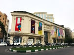 Sana Shopping Center - Thumbnail 4 Sana Shopping Center - Thumbnail 4