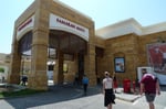 Samarah Mall - Thumbnail 4 Samarah Mall - Thumbnail 4