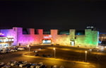 Sama Mall - Thumbnail 4