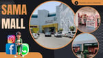 Sama Mall - Thumbnail 6