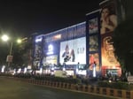 Reliance Mall - Thumbnail 1