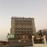Panorama Mall - Thumbnail 6