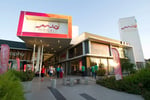 Mall Open Plaza Temuco - Thumbnail 15 Mall Open Plaza Temuco - Thumbnail 15