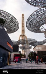 Bluewaters Mall - Thumbnail 3