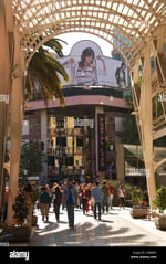 Portal Lyon - Thumbnail 6 Portal Lyon - Thumbnail 6