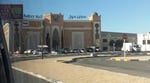 Al Safeer Centre Mussafah - Thumbnail 3 Al Safeer Centre Mussafah - Thumbnail 3