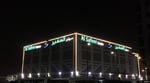 Al Safeer Centre Mussafah - Thumbnail 5 Al Safeer Centre Mussafah - Thumbnail 5
