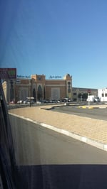 Al Safeer Centre Mussafah - Thumbnail 7 Al Safeer Centre Mussafah - Thumbnail 7