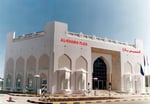 Al Khamis Plaza - Thumbnail 6
