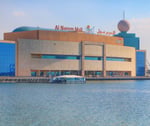 Al Naeem City Center - Thumbnail 3