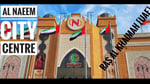 Al Naeem City Center - Thumbnail 4