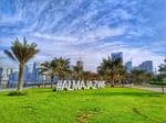Al Majaz Waterfront - Thumbnail 8